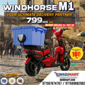 WINDHORSE M1